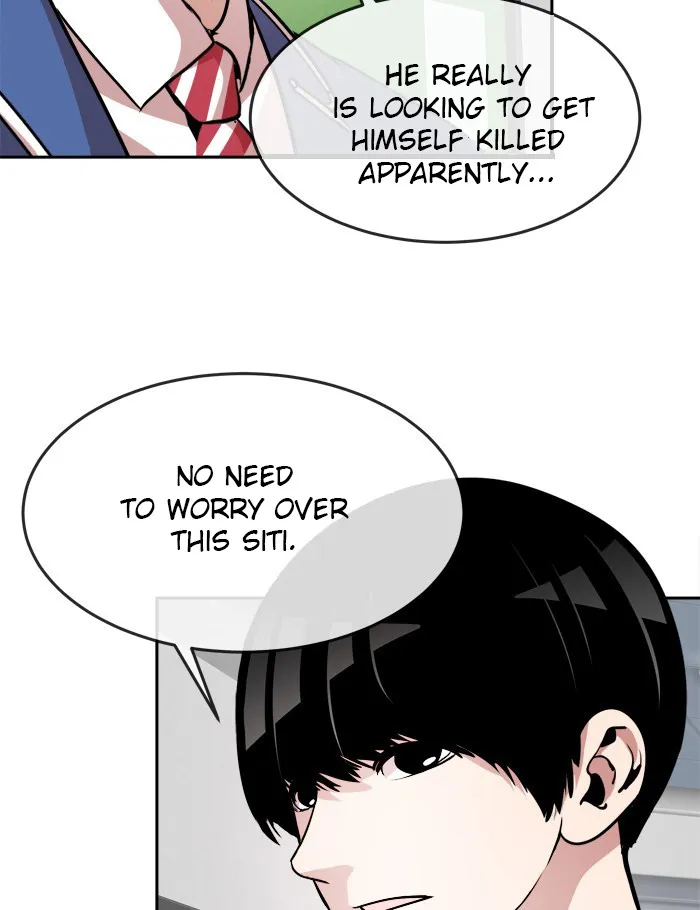 Change (Jin Yuan) - Page 31