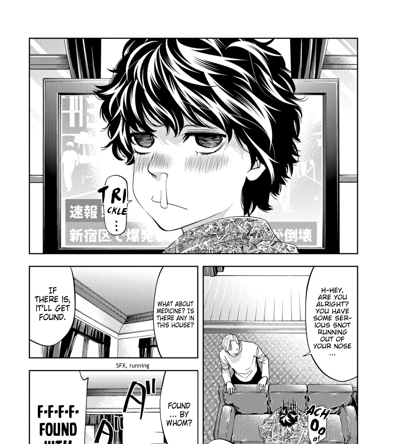 Change The World (Kanzaki Yuuya) Chapter 13 page 7 - MangaKakalot