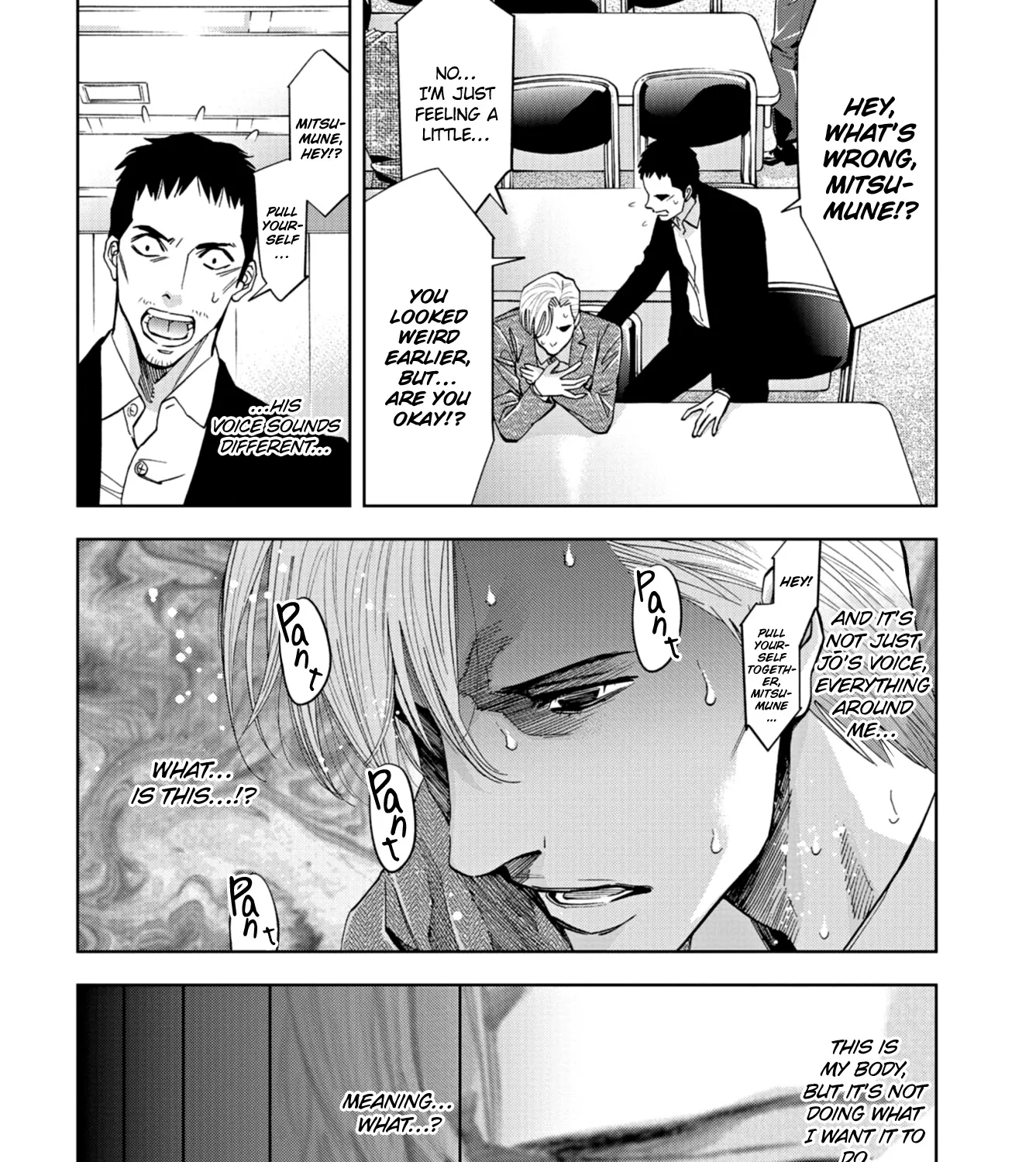 Change The World (Kanzaki Yuuya) Chapter 16 page 7 - MangaKakalot