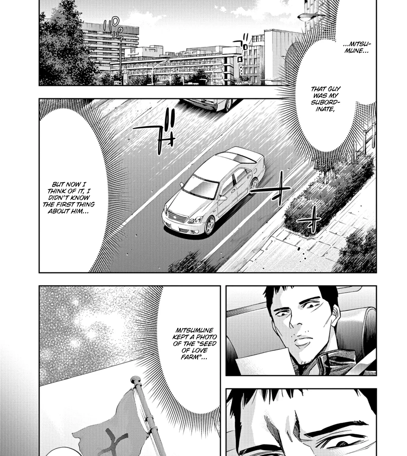 Change The World (Kanzaki Yuuya) Chapter 20 page 7 - MangaKakalot