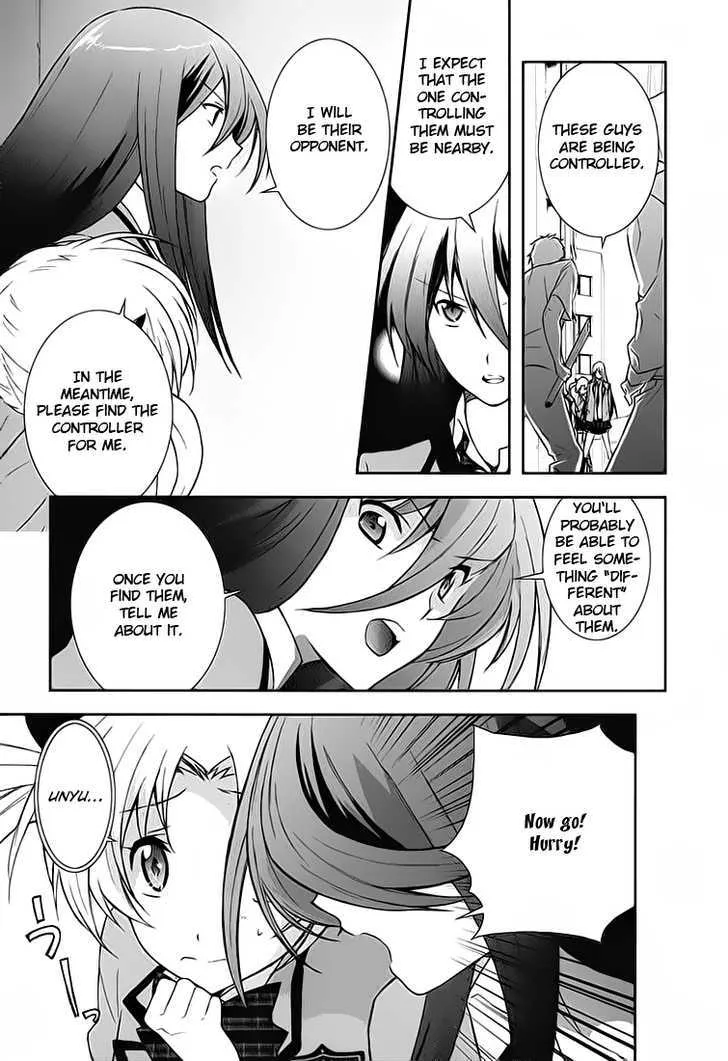 Chaos;HEAd - Blue Complex Chapter 1 page 21 - MangaKakalot