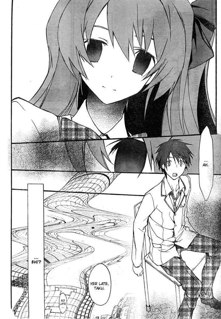 Chaos;HEAd Chapter 1 page 16 - MangaKakalot