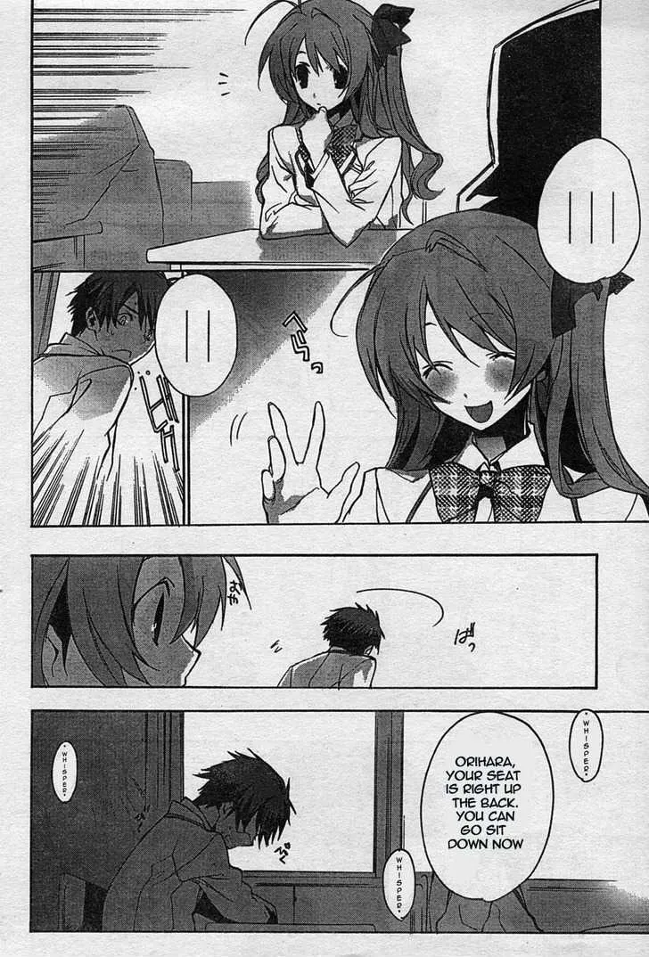 Chaos;HEAd Chapter 3 page 2 - MangaKakalot