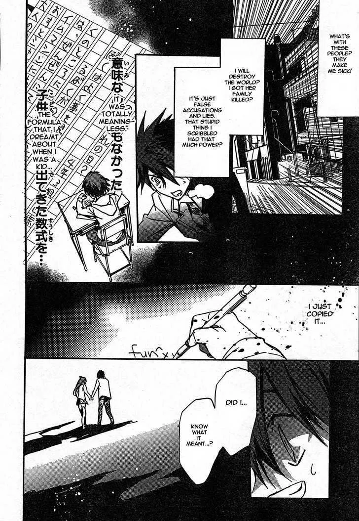 Chaos;HEAd Chapter 7 page 16 - MangaKakalot