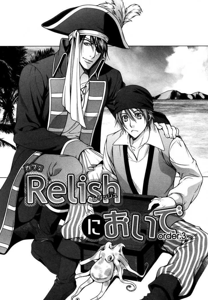 Chara Cafe Relish ni Oide Chapter 3 page 2 - MangaKakalot