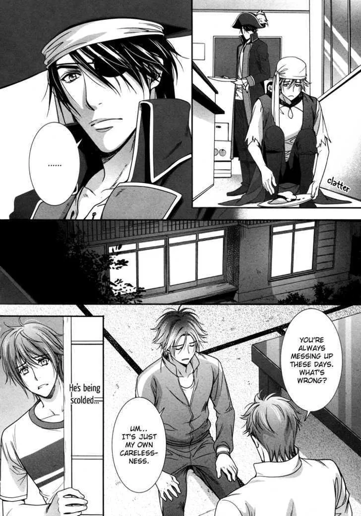 Chara Cafe Relish ni Oide Chapter 3 page 15 - MangaKakalot