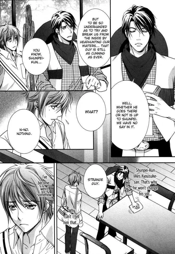 Chara Cafe Relish ni Oide Chapter 3 page 20 - MangaKakalot