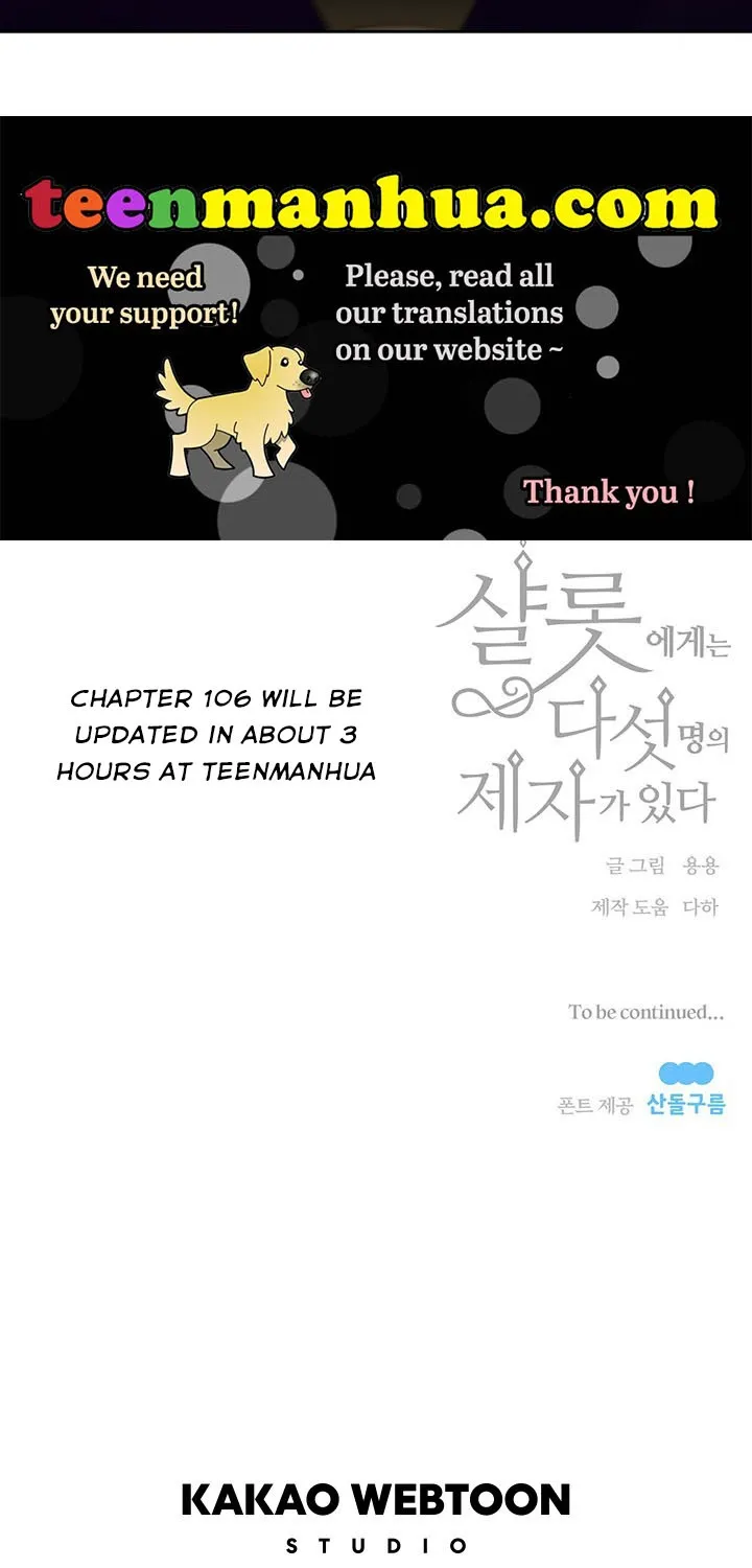 Charlotte Has Five Disciples Chapter 105 page 46 - MangaKakalot