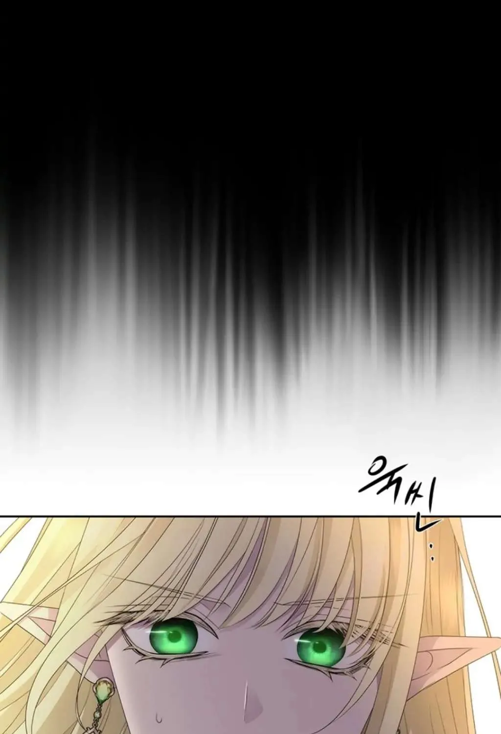 Charlotte Has Five Disciples Chapter 165 page 66 - MangaKakalot