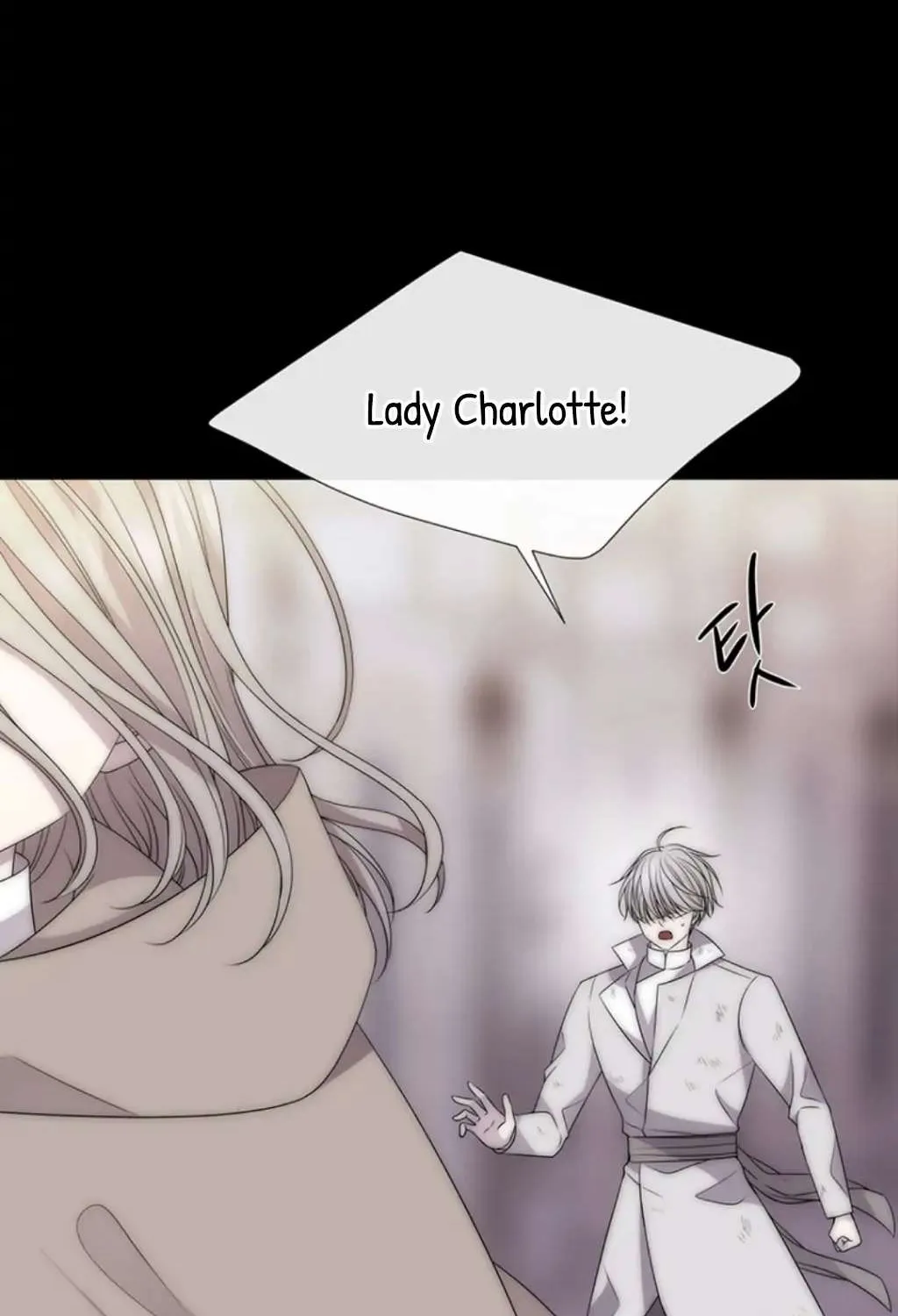 Charlotte Has Five Disciples Chapter 167 page 8 - MangaKakalot