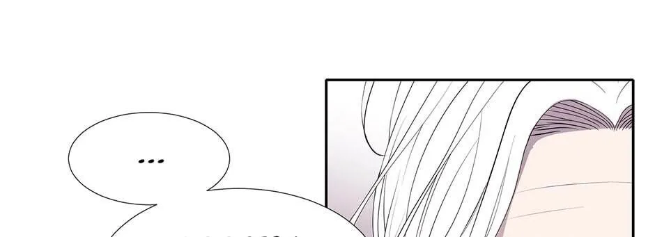 Charlotte Has Five Disciples Chapter 68 page 56 - MangaKakalot