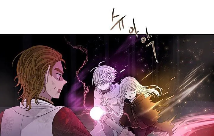 Charlotte Has Five Disciples Chapter 95 page 99 - MangaKakalot