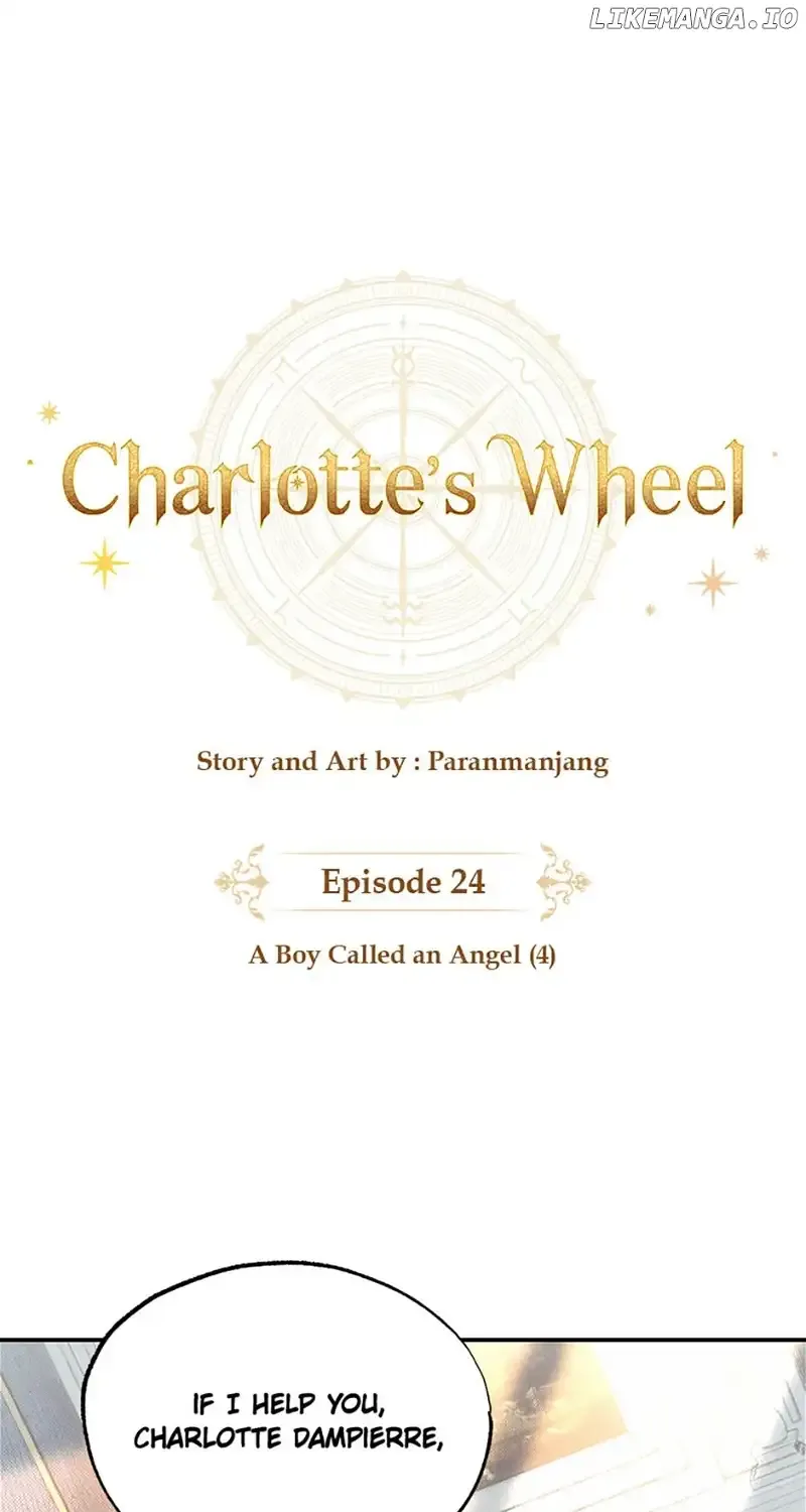 Charlotte’S Wheel Chapter 24 page 1 - MangaKakalot