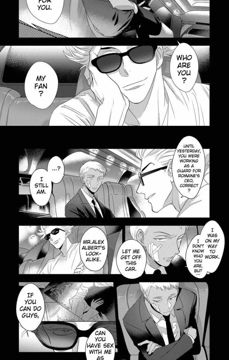 Chase Me, Watchdog Chapter 2 page 18 - MangaKakalot