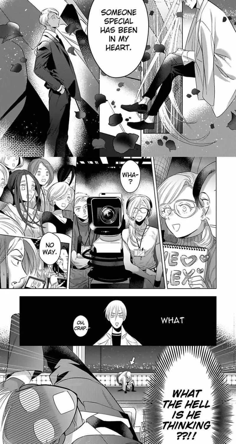 Chase Me, Watchdog Chapter 4 page 20 - MangaKakalot