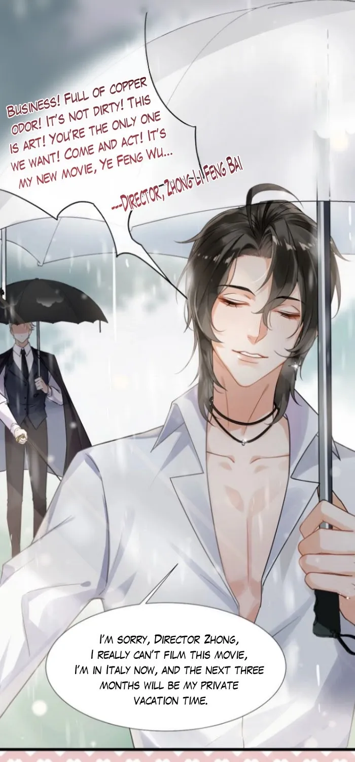 Chasing Game (Bi Ge Xiong) Chapter 1 page 20 - MangaKakalot