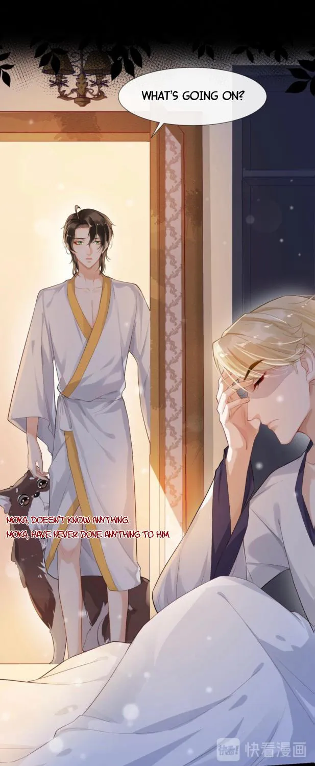 Chasing Game (Bi Ge Xiong) Chapter 5 page 24 - MangaKakalot