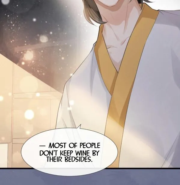 Chasing Game (Bi Ge Xiong) Chapter 5 page 33 - MangaKakalot