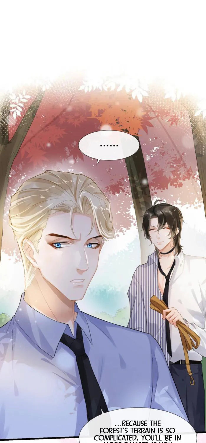 Chasing Game (Bi Ge Xiong) Chapter 5 page 42 - MangaKakalot