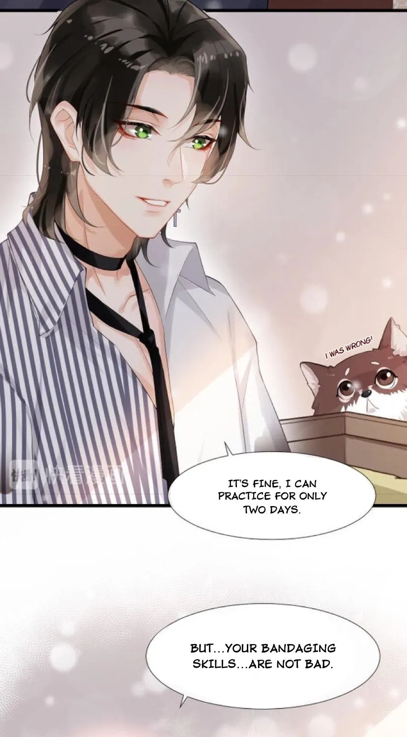 Chasing Game (Bi Ge Xiong) Chapter 6 page 25 - MangaKakalot