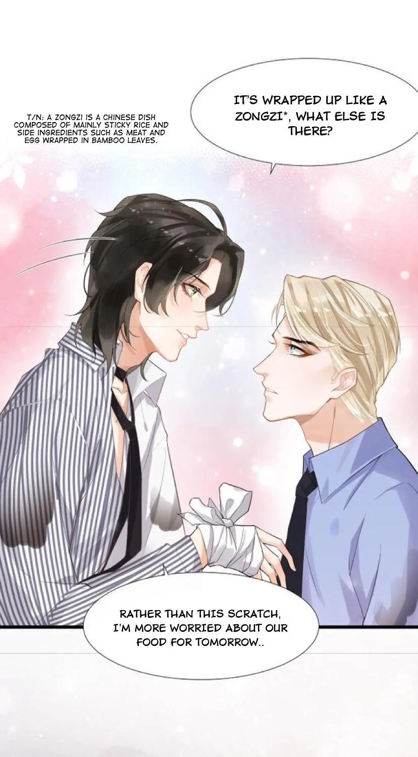 Chasing Game (Bi Ge Xiong) Chapter 6 page 35 - MangaKakalot