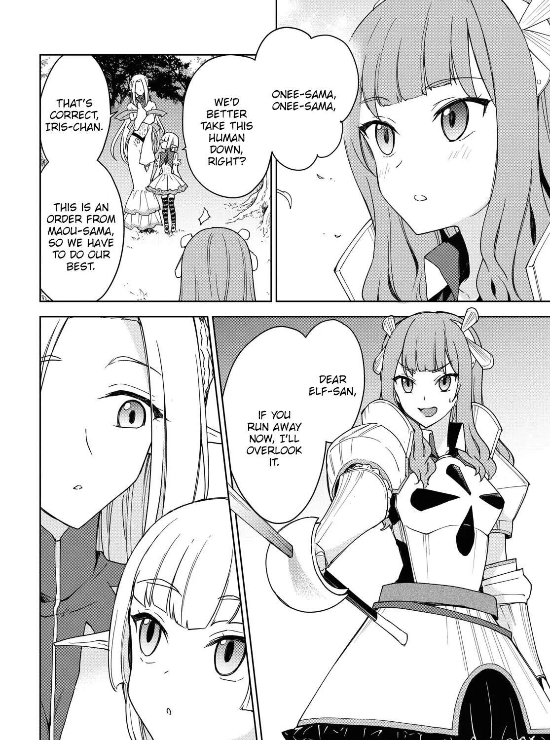 Cheat Skill "shisha Sosei" Ga Kakusei Shite Inishieno Maougun Wo Fukkatsu Sasete Shimaimashita ~Dare Mo Shinasenai Saikyou Hiiro~ Chapter 5 page 45 - MangaNato