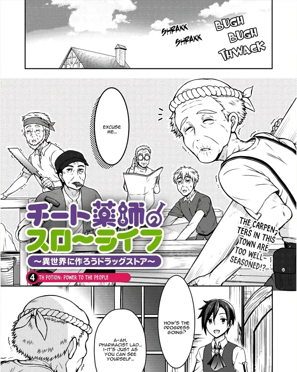 Cheat Yakushi no Slow Life: Isekai ni Tsukurou Drugstore Chapter 4 page 3 - MangaKakalot