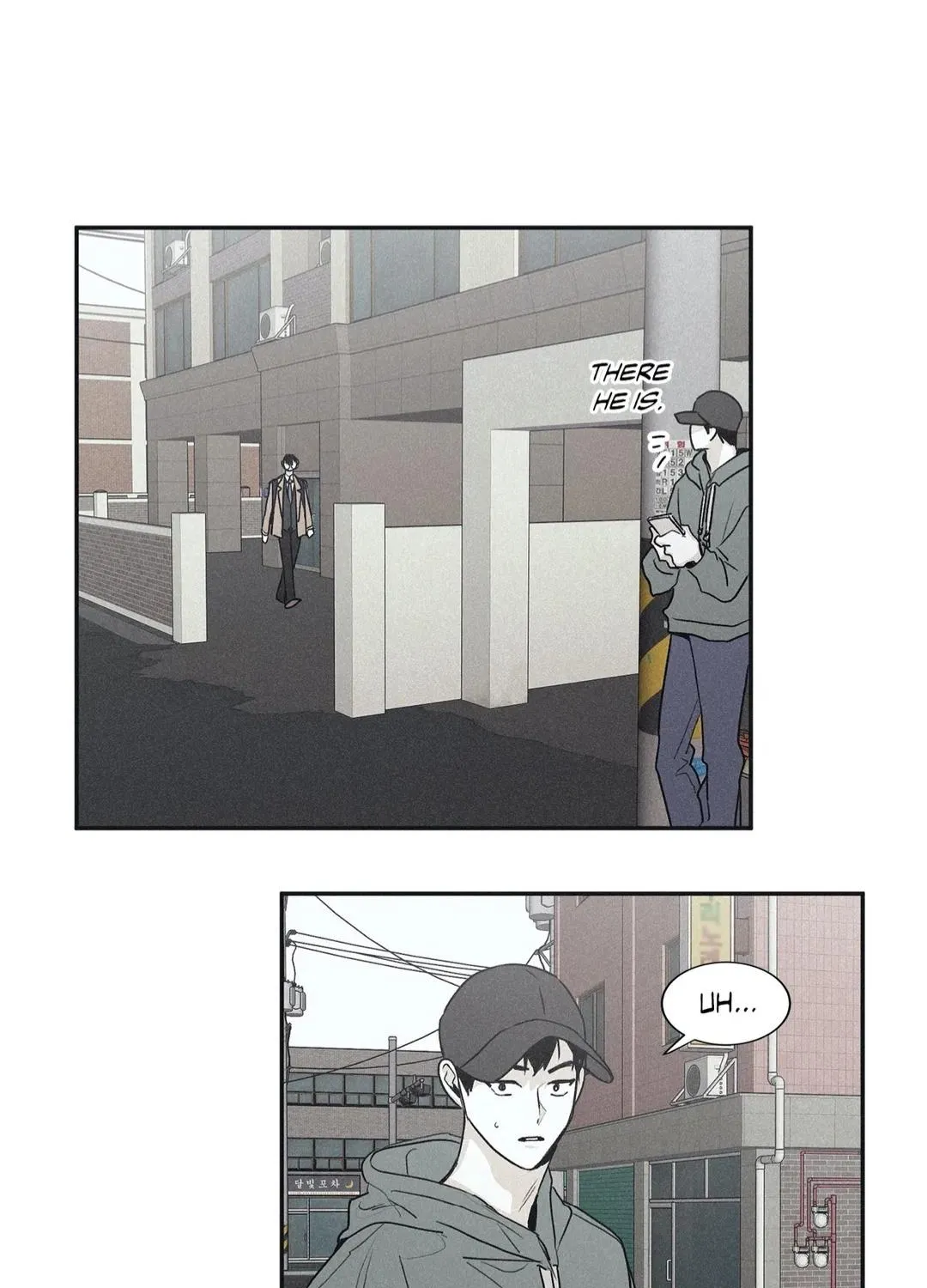 Checkmate (Tan) Chapter 59 page 3 - MangaKakalot