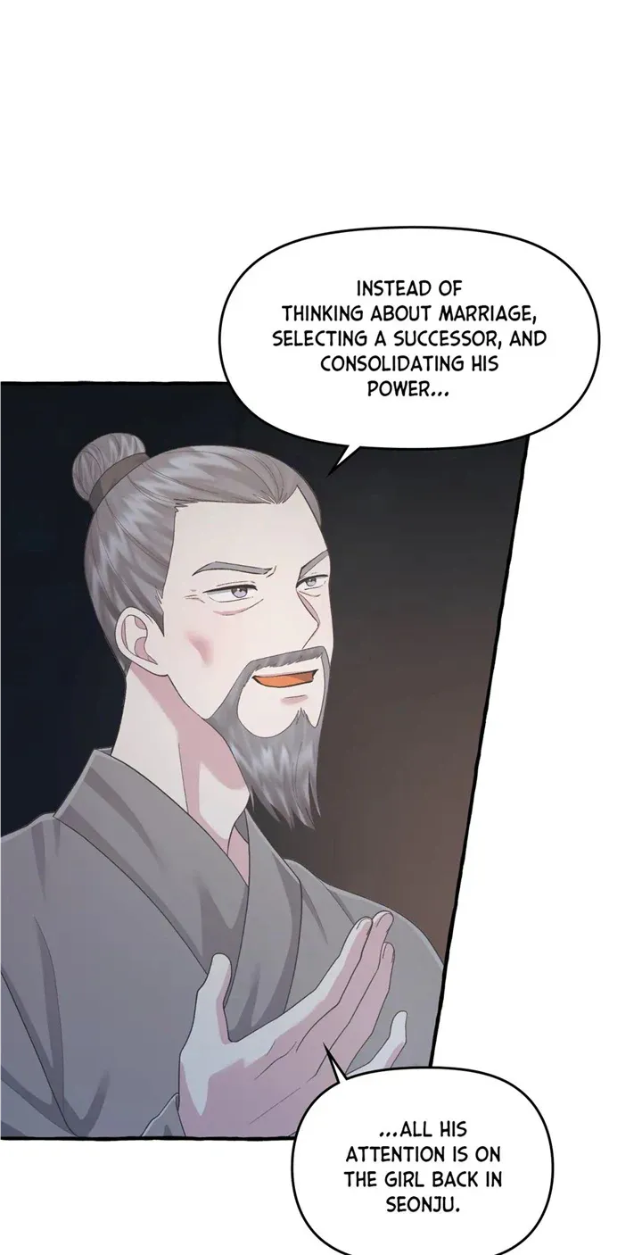 Cheer Up, Your Highness! Chapter 59 page 27 - MangaKakalot