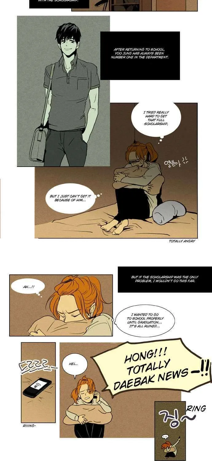 Cheese In The Trap Chapter 1 page 12 - MangaKakalot