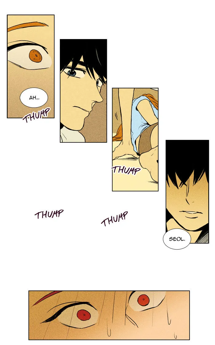 Cheese In The Trap Chapter 107 page 21 - MangaKakalot