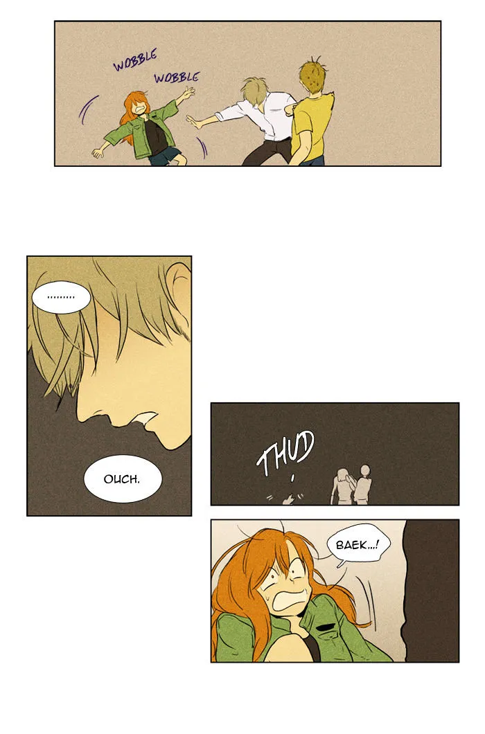 Cheese In The Trap Chapter 108 page 24 - MangaKakalot