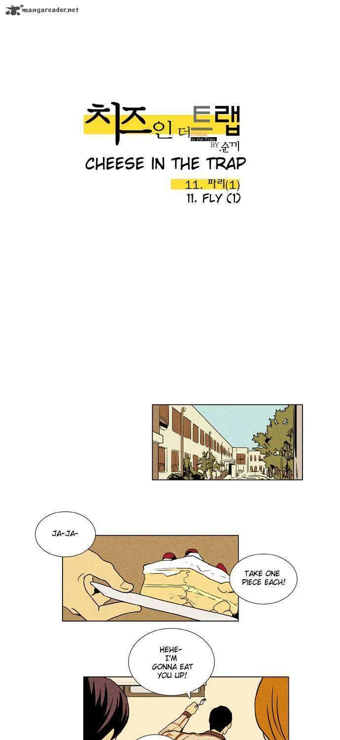 Cheese In The Trap Chapter 11 page 1 - MangaKakalot