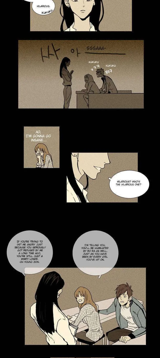 Cheese In The Trap Chapter 11 page 10 - MangaKakalot