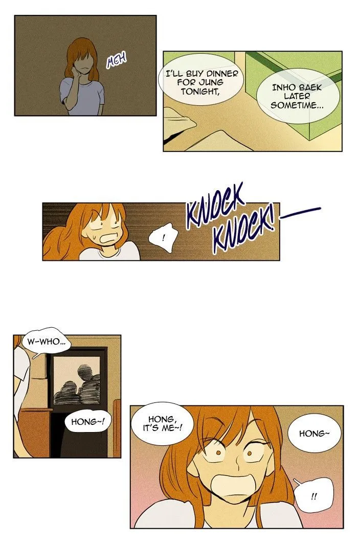 Cheese In The Trap Chapter 110 page 13 - MangaKakalot