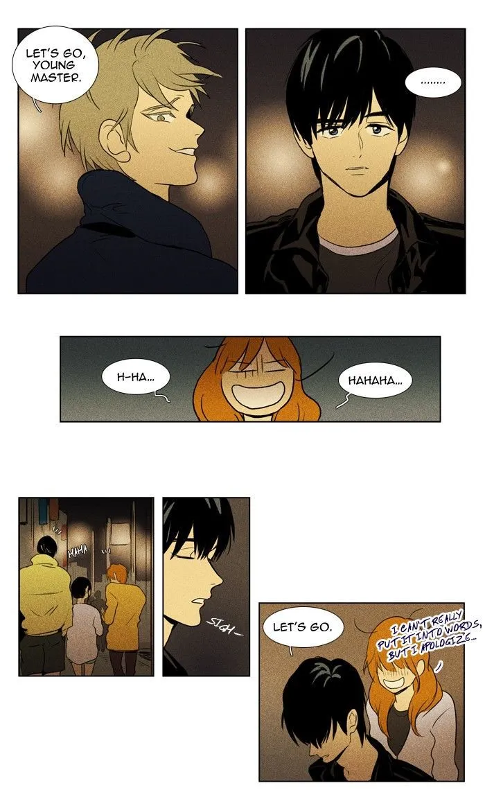 Cheese In The Trap Chapter 110 page 23 - MangaKakalot