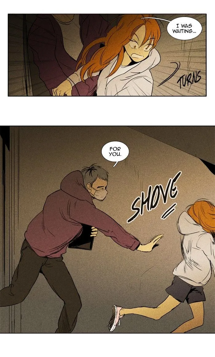 Cheese In The Trap Chapter 111 page 18 - MangaKakalot