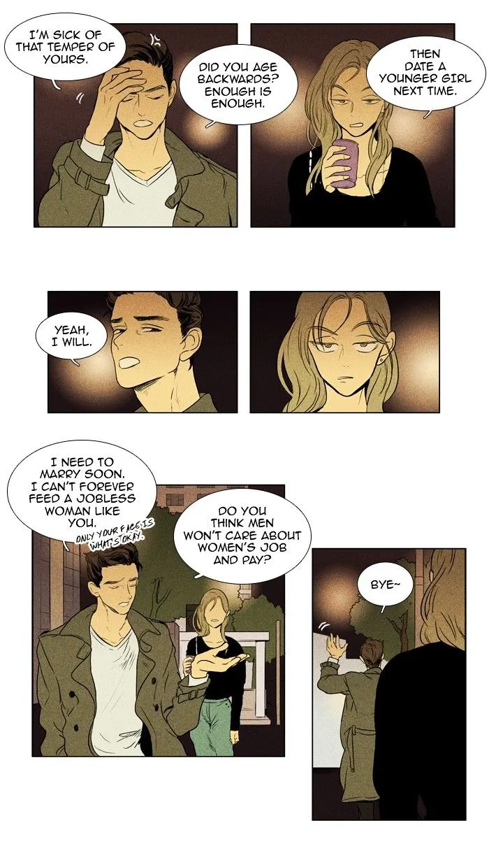 Cheese In The Trap Chapter 126 page 10 - MangaKakalot