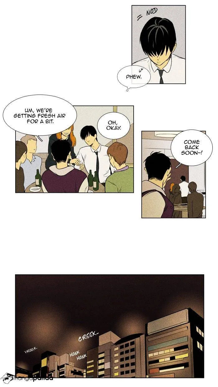 Cheese In The Trap Chapter 135 page 22 - MangaKakalot