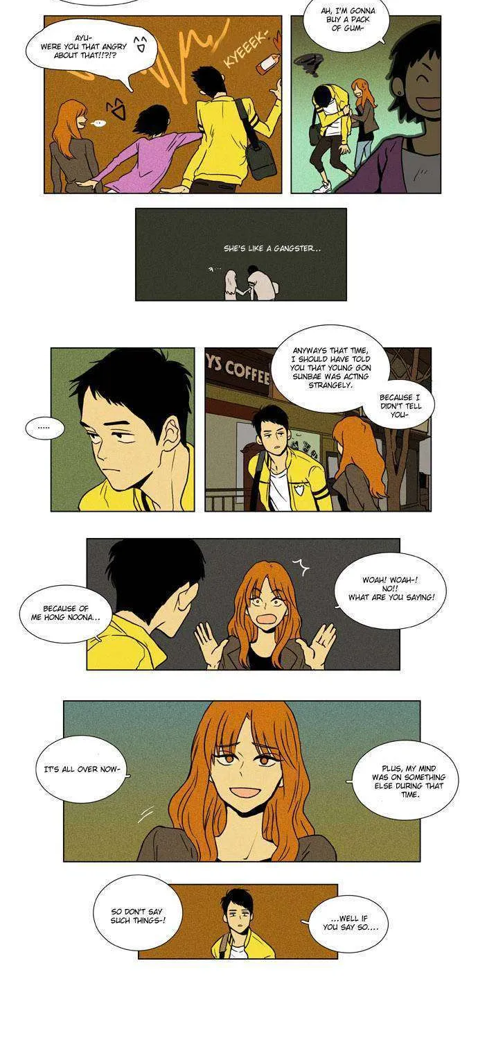 Cheese In The Trap Chapter 14 page 2 - MangaKakalot