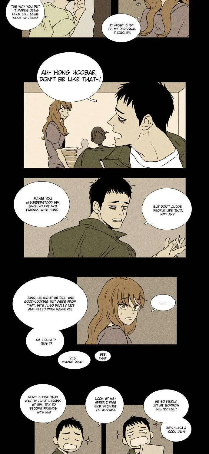 Cheese In The Trap Chapter 14 page 13 - MangaKakalot