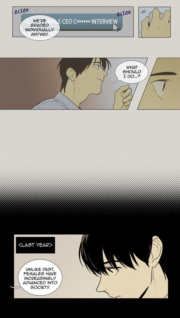 Cheese In The Trap Chapter 147 page 19 - MangaKakalot