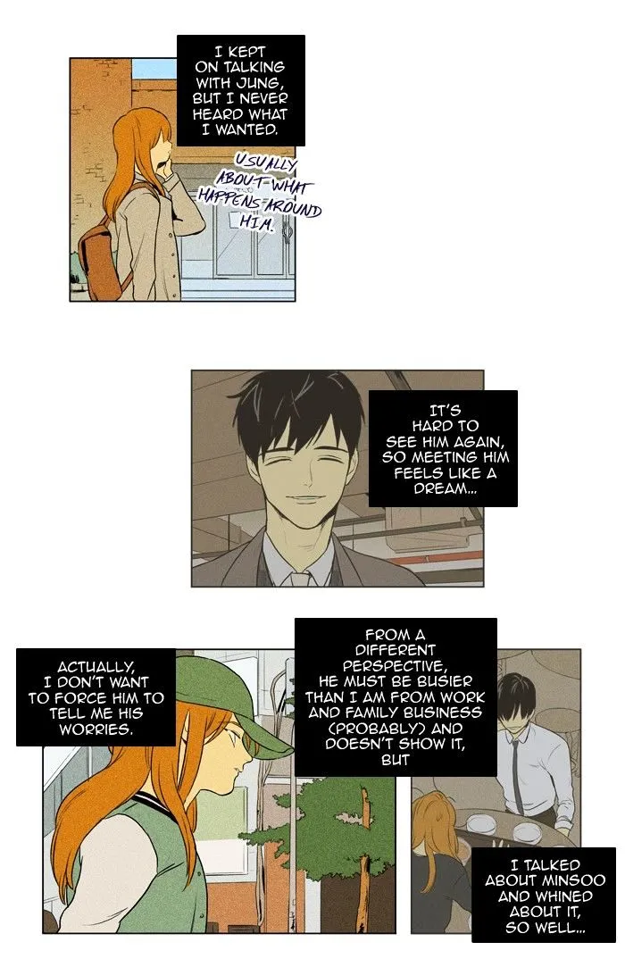 Cheese In The Trap Chapter 149 page 16 - MangaKakalot