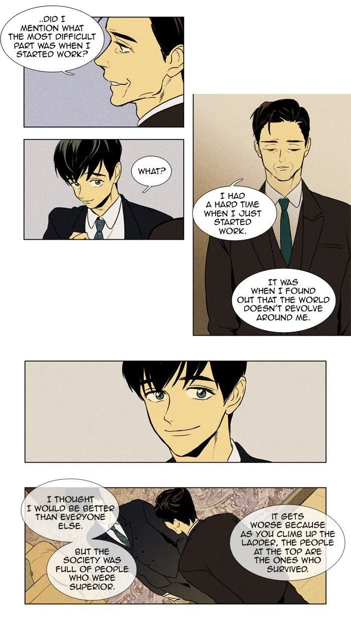 Cheese In The Trap Chapter 151 page 15 - MangaKakalot