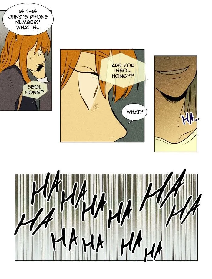 Cheese In The Trap Chapter 151 page 38 - MangaKakalot