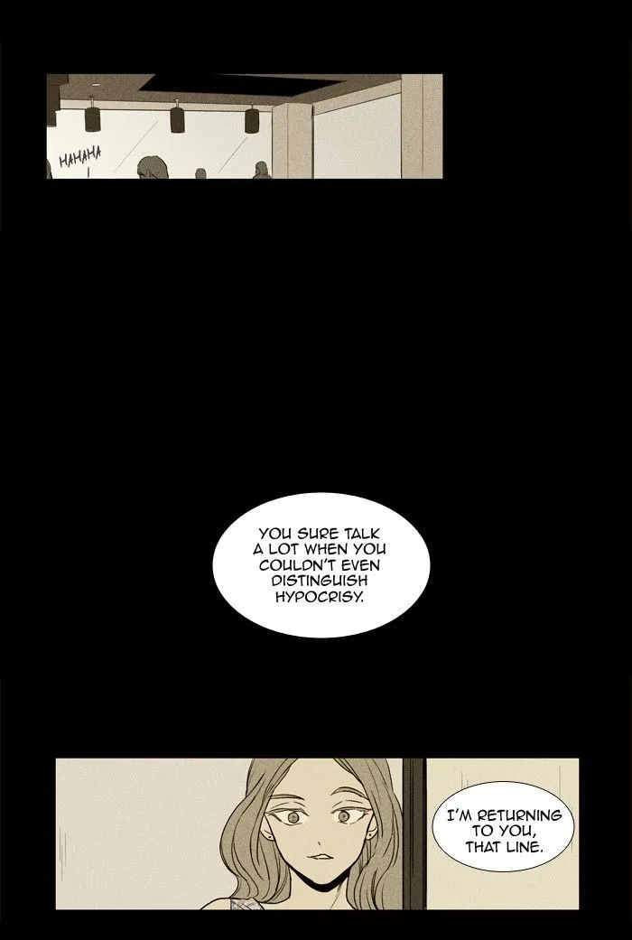 Cheese In The Trap Chapter 154 page 15 - MangaKakalot