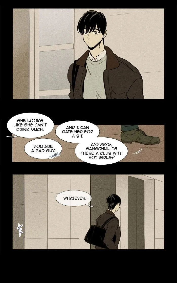 Cheese In The Trap Chapter 180 page 3 - MangaKakalot