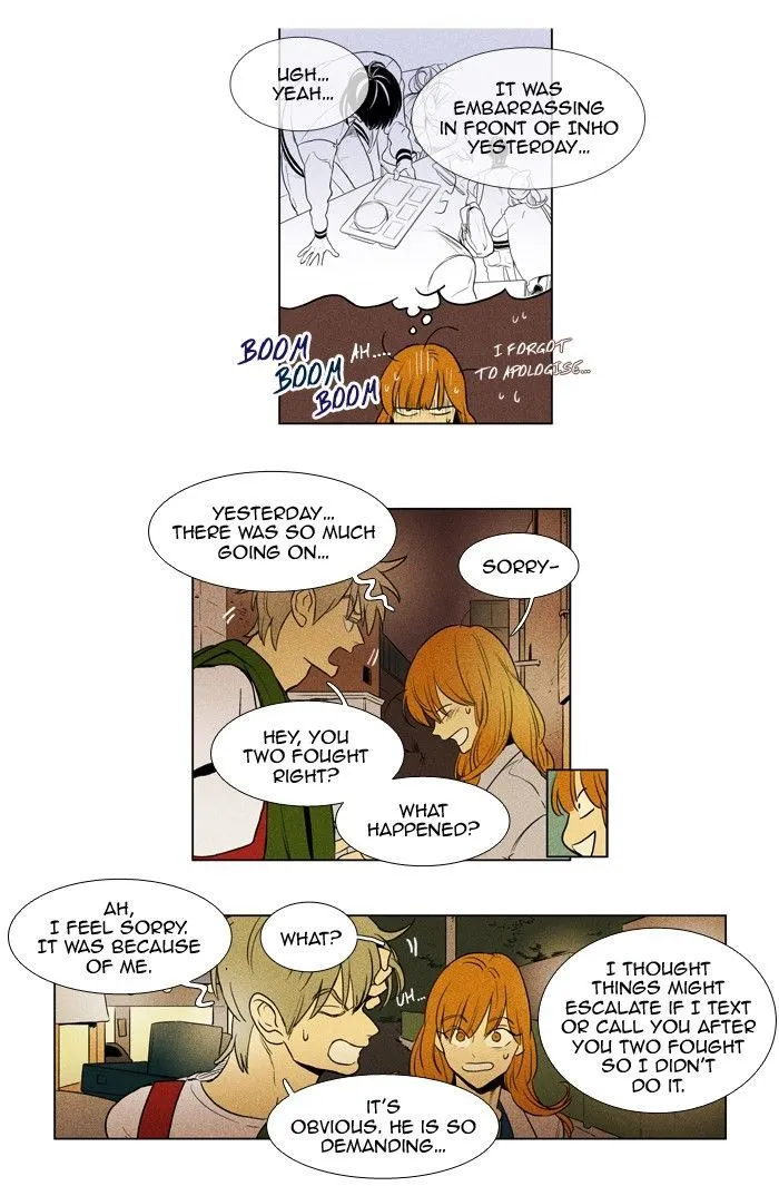 Cheese In The Trap Chapter 183 page 7 - MangaKakalot