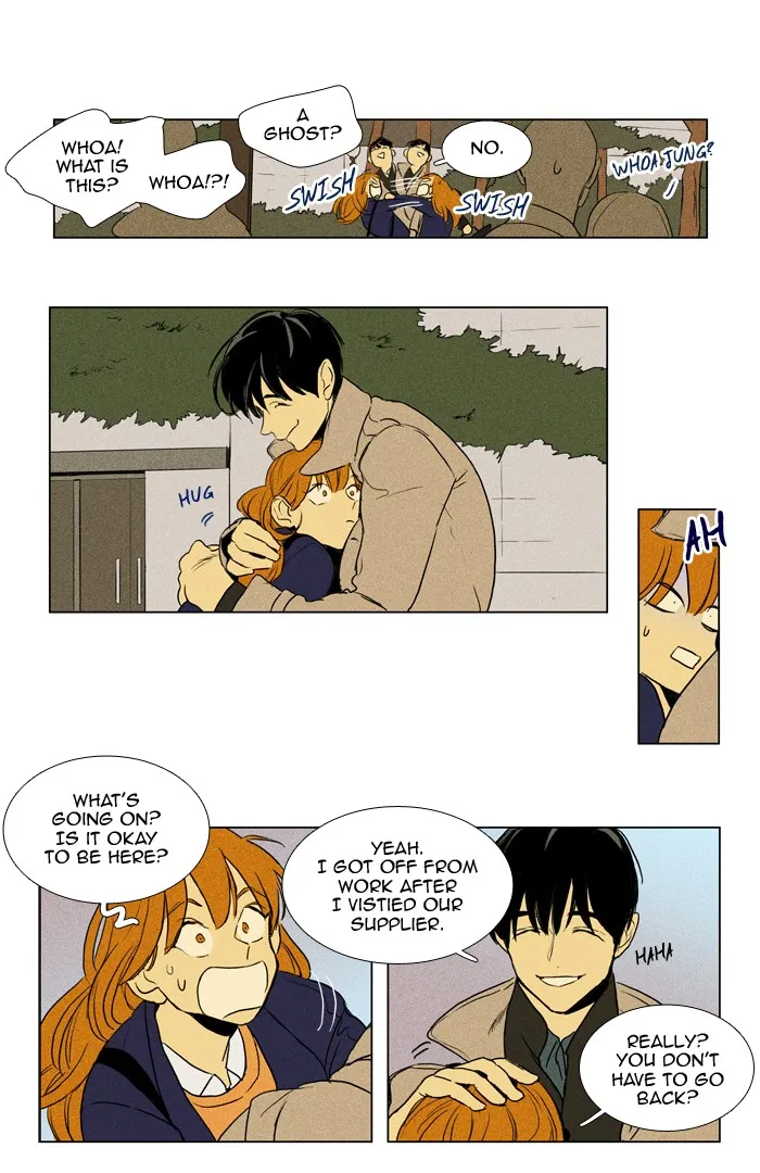 Cheese In The Trap Chapter 198 page 26 - MangaKakalot