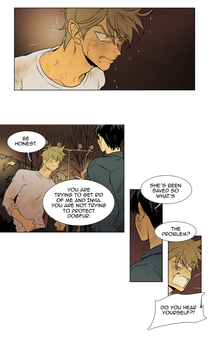 Cheese In The Trap Chapter 202 page 14 - MangaKakalot